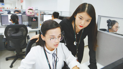 �����Ѓ�(y��u)����ӿƼ����޹�˾