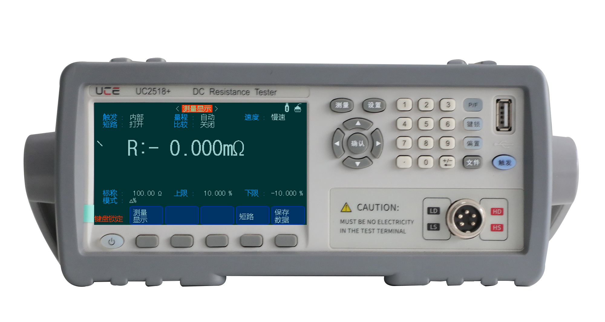 UC2518+/18A+ ֱ�������yԇ�x