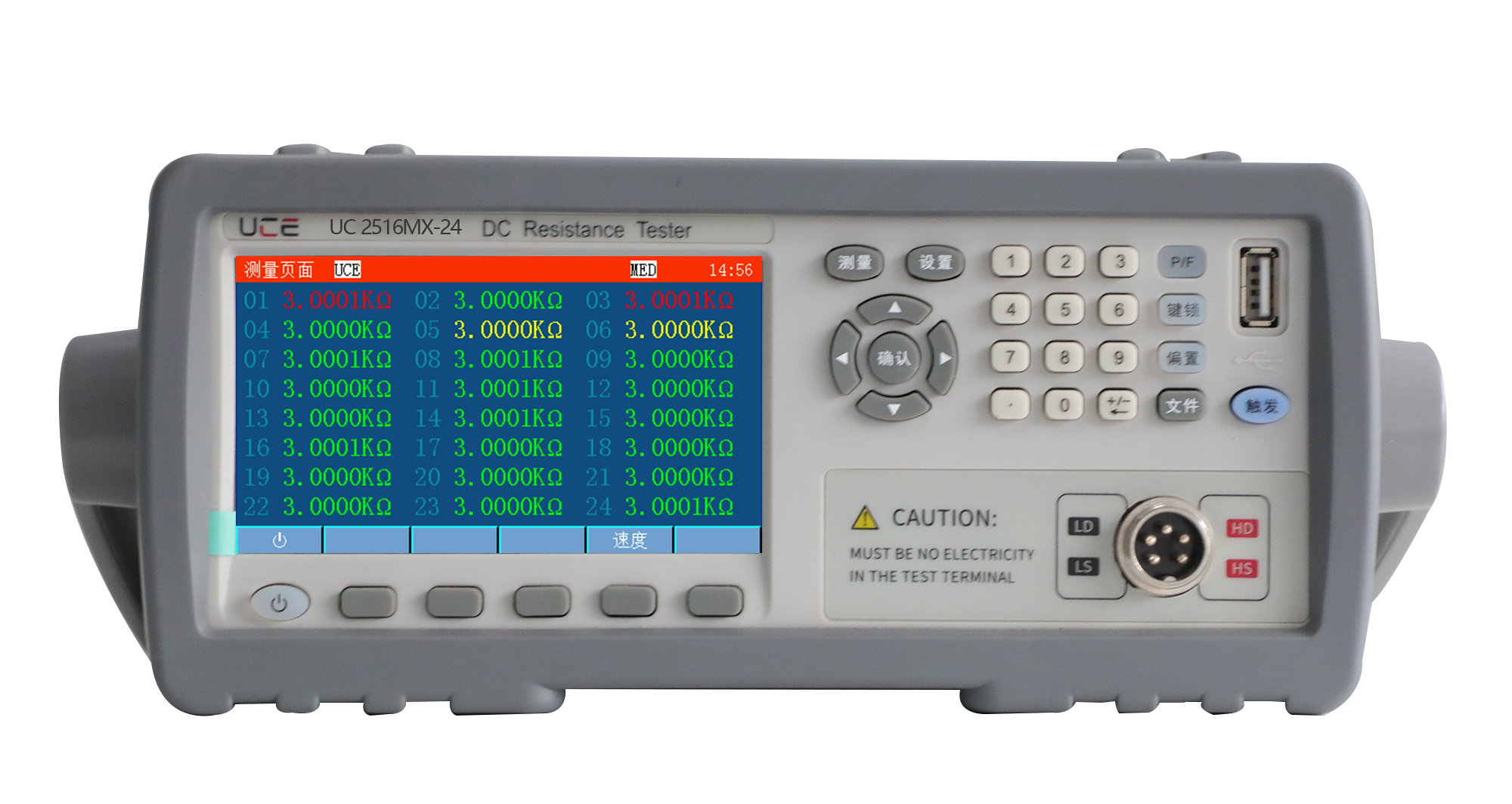 UC2516MX��·���yԇ�x�����ض��a����