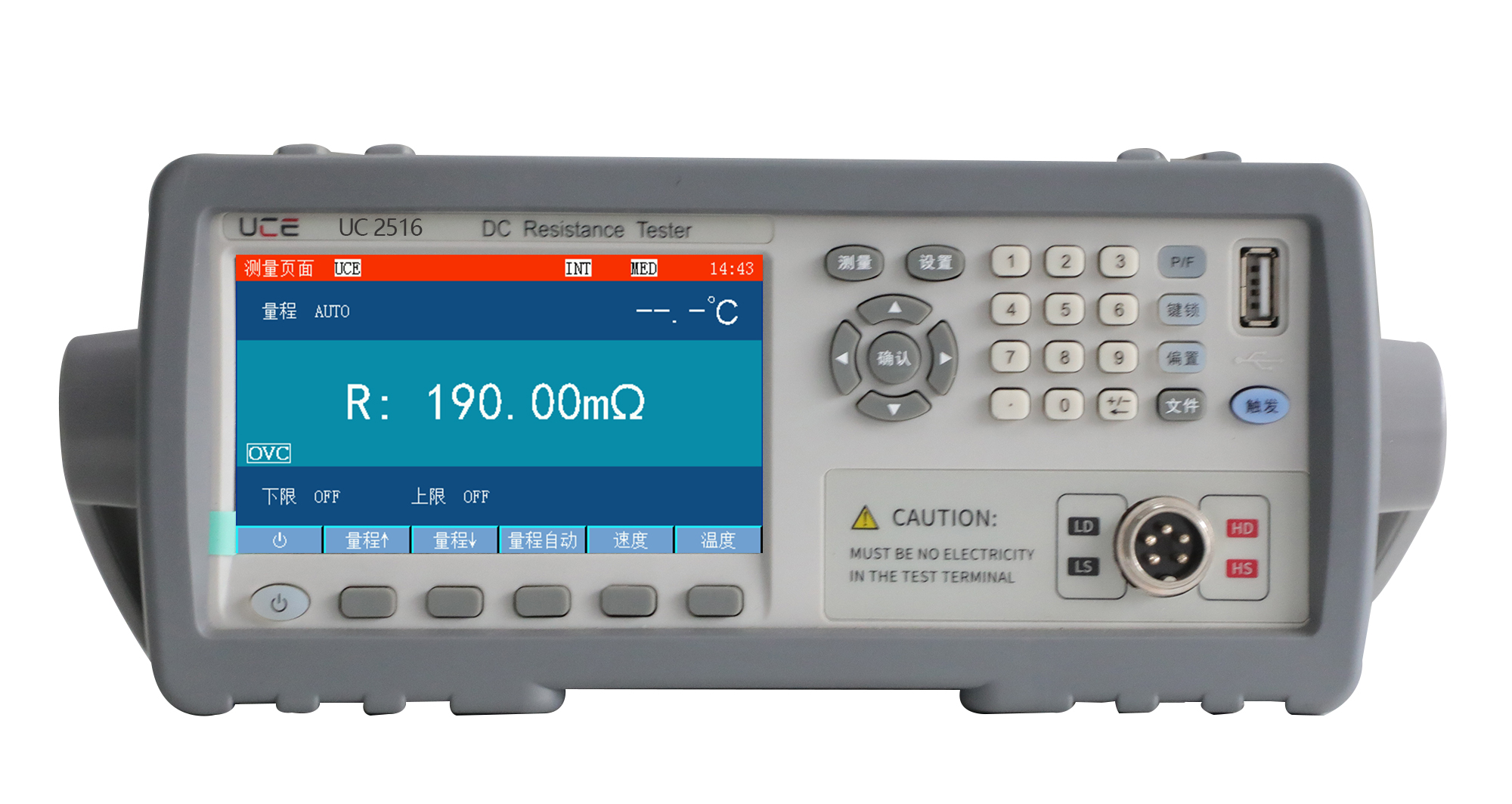 UC2516ֱ�������yԇ�x�����ض��a����