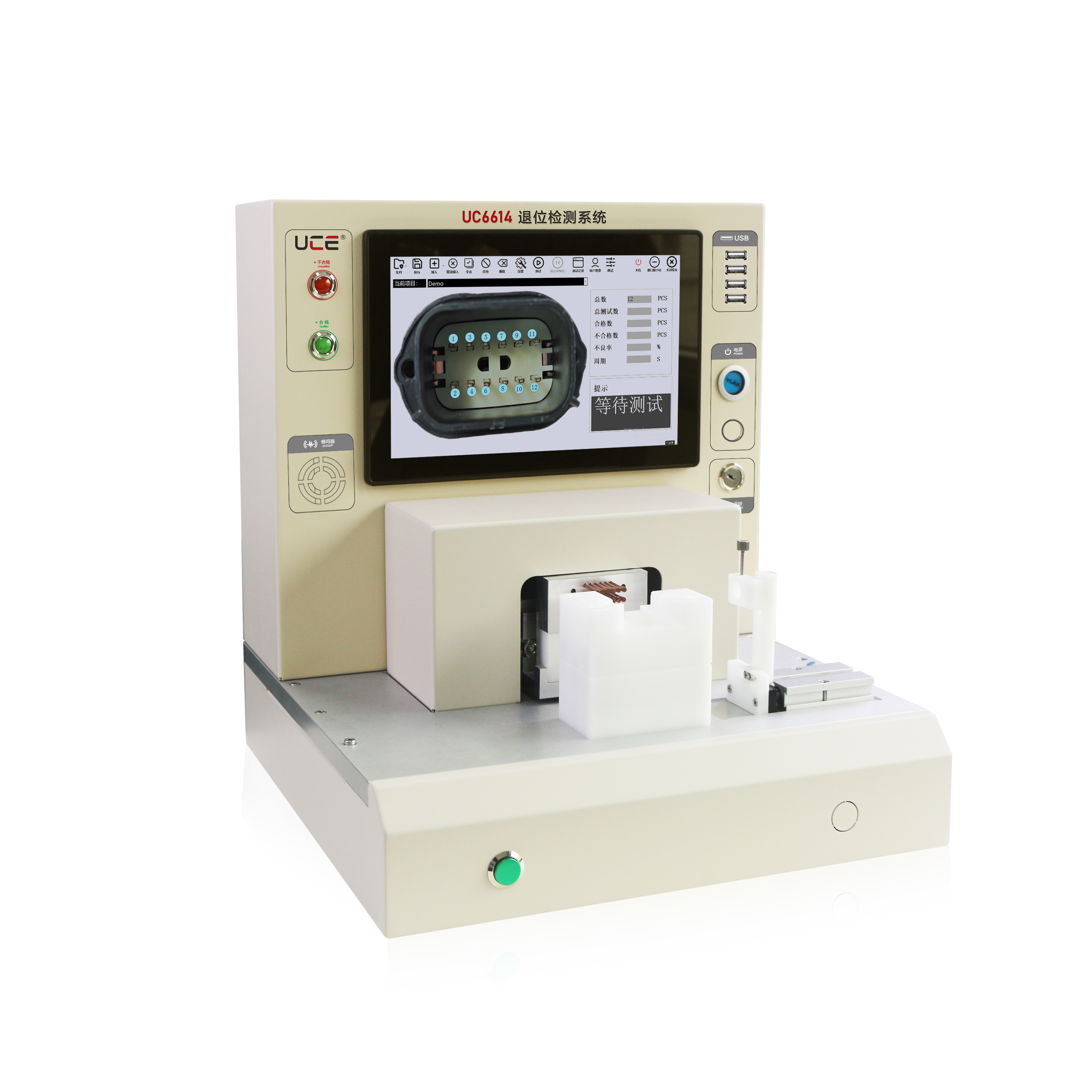 UC6614 退位檢測(cè)系統(tǒng)