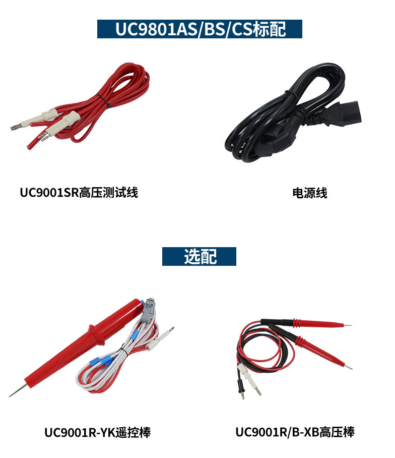 ��Ҏ(gu��)�͉��yԇ�x_16