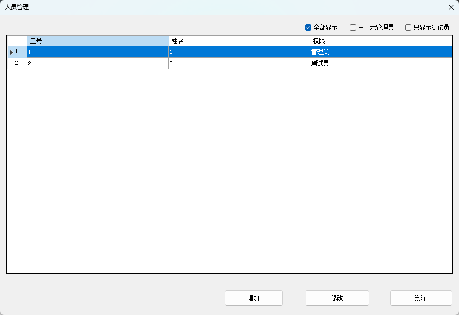 �Ñ�����